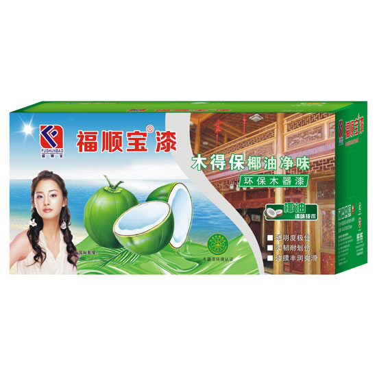 木得保椰油净味环保木器漆